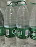 怡宝包装饮用水520ml*24瓶[彩膜],24联包   渠道限定 实拍图