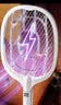 奥克斯（AUX）电蚊拍充电式灭蚊灯紫光诱蚊室内大网面 【基础白】1灯紫光 实拍图