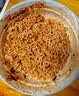 三养（SAMYANG）火鸡面三养芝士火鸡面方便面700g(140g*5)早餐泡面拌面宵夜速食 实拍图