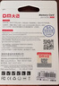 DM大迈 16GB TF（MicroSD）存储卡 黄卡 C10 手机行车记录仪监控摄像头专用高速内存卡 实拍图