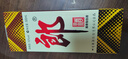 郎酒 郎牌郎酒 酱香型白酒 53度 500mL*1瓶 单瓶装 实拍图