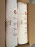 好奇（Huggies）铂金装小桃裤纸尿裤S96片(4-8kg)新生儿小号尿不湿【透爽散热】 实拍图