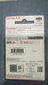 闪迪（SanDisk）64GB USB3.2 U盘 CZ550黑色 读速100MB/s 安全加密 数据恢复 学习办公电脑车载 高速大容量优盘 实拍图