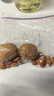 楼兰蜜语 薄皮大核桃500g/袋 新二核桃 每日坚果 新疆纸皮核桃仁 休闲零食 实拍图