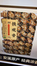 五虎安溪特级铁观音新茶叶正宗浓香型乌龙茶兰花香250g 250g：【爆款】袋装便携铁观音 实拍图
