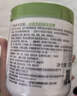 丝塔芙大白罐保湿霜550g面霜乳液不含烟酰胺补水保湿敏肌可用 实拍图