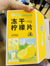 十月稻田 东北黑木耳 500g 菌菇  黑龙江东宁特产 肉厚无根 火锅煲汤炒菜 实拍图