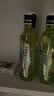皓乐齿（Ora2）漱口水爽口青柠味460ml*3瓶 清新口气去渍护龈 无酒精便携抗菌 晒单实拍图