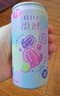 锐澳（RIO）洋酒 预调酒 鸡尾酒 冰饮果酒甜酒 微醺3度青提茉莉 330ml*8罐 实拍图
