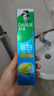 好来【白鹿推荐】超白青柠薄荷牙膏 亮白去黄去牙渍140g 新老随机发货 实拍图