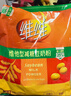 维维减糖豆奶粉680g营养早餐即食代餐冲饮谷物 非转基因大豆冲调饮品 实拍图