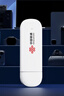 中国联通移动随身wifi6无线网卡免插卡车载随身便携支持5G/4G设备上网路由器流量网卡宽带2026款全国通用 【USB直连款】即插即用-月光白 实拍图