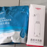 维德（WELLDAY）洗鼻器成人儿童生理盐水洗鼻冲鼻器鼻腔冲洗器500ml+90包洗鼻盐 实拍图
