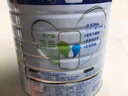 美素佳儿（Friso）皇家较大婴儿配方奶粉 2段（6-12个月）800克 乳铁蛋白 新国标 实拍图