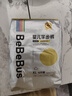 bebebus金标安睡一整夜超薄拉拉裤XL4片试用装 实拍图