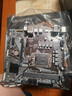 技嘉主板CPU套装 H610M H V2 DDR4+i5-12490F 板U套装 实拍图