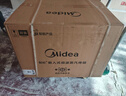 美的（Midea）【0.2s极速升温】美的知味感R6S 嵌入式微蒸烤一体机GR6S 温湿智控 微蒸烤炸炖一体蒸烤箱60L 实拍图