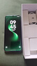 华为 nova 15 256GB 带感绿 麒麟8020芯片 多焦段红枫影像北斗卫星消息 100W超级快充华为手机鸿蒙系统 实拍图