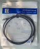 SKW 发烧级 type-c转3.5mm音频线 镀银AUX车载线 DAC解码 适苹果15/16华为安卓手机音响线 HC02C-1米 实拍图