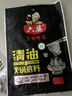 六婆清油火锅底料150g*3袋家用调味麻辣烫四川火锅关东煮汤料冒菜调料 实拍图
