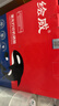 绘威CC388A 88A大容量硒鼓适用惠普HP M1136 mfp 388a墨盒P1106 P1108 plus M126a/nw M1213nf 1216nfh打印机粉盒 实拍图