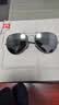 雷朋（RayBan）太阳镜飞行员潮流彩膜反光镜面系列墨镜RB3025可定制 003/40银色镜框灰色反光镜片 尺寸62 实拍图