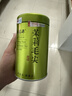 福茗源茉莉花茶茉莉毛尖 浓香型特级2026新茶叶礼盒父亲节端午礼盒250g 实拍图