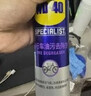 WD-40自行车链条清洗剂车身油污去除剂公路山地车飞轮泡沫清洁剂300ml 实拍图