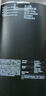 闪魔【AR增透抗反光】适用苹果17Promax钢化膜iPhone17promax手机膜AR增透全屏防尘无尘仓保护膜2片装 实拍图