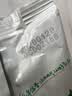 古城全脂奶粉400g/袋 山西特产中老年成人奶粉早餐营养奶粉 实拍图