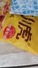 皇家小虎糯米大烧麦1.1kg约20个香菇猪肉烧卖 早餐半成品速食食品源头直发 实拍图