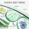 美肤宝自然白套装(洁75g水120g乳100g霜50g)美白祛斑提亮套装520礼物 实拍图