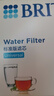 碧然德（BRITA） 家用滤水壶 净水壶滤芯 Maxtra 多效滤芯 6枚装 实拍图