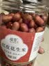 东北红衣生花生米黑龙江四粒红花生仁新鲜红皮不带壳生的新货 1罐红皮花生米 生共500g 实拍图
