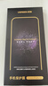 绿联AR康宁膜【莱茵AR抗反射+美国康宁】适用iPhone17ProMax钢化膜苹果17promax手机膜防指纹无尘仓 实拍图