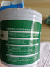 科顺（CKS）防水涂料透明防水胶免砸砖卫生间窗台外墙补漏材料隐形堵漏胶1KG 实拍图
