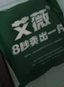 艾薇 全棉五星级酒店宾馆专用纯白色民宿被套枕套床单1.5m/1.8m四件套 实拍图