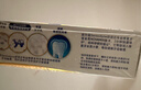 舒适达专业修复抗敏牙膏套装（90g*1+牙刷）NovaMin技术新旧包装随机发 实拍图