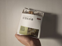 京东京造 美国进口木材 雪松木条 樟脑丸香衣柜防虫防蛀【30条装】 实拍图