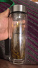 希诺双层玻璃杯男家用商务办公泡茶杯子过滤车载水杯XN-9302 345mL 实拍图