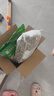 御道蕲艾叶500g精选艾草泡脚药包足浴粉包艾叶泡脚泡澡月子洗头发汗 实拍图