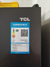 TCL405L法式多门冰箱超窄小户型精储家用电冰箱超薄风冷无霜一级能效双变频出租房R405V5-D 价保618 实拍图