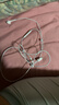 Apple/苹果 EarPods USB-C有线耳机 type-c有线耳机苹果耳机 苹果17有线耳机笔记本耳机游戏音乐 实拍图
