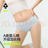 有棵树A类婴儿棉女士内裤女纯棉10A抗菌加长裆高弹透气精梳棉女生三角裤 实拍图