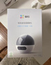 萤石C7 400万+400万双摄监控摄像头 360度无死角带夜视全景无线家庭室内 手机远程 自动巡航 婴儿看护 实拍图