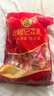 徐福记喜庆装棉花糖500g约70颗 结婚订婚喜糖礼盒 散装伴手礼糖果 零食 实拍图
