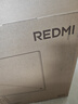 小米REDMI 34英寸电竞显示器 180Hz高刷新率 HDR400 WQHD曲面带鱼屏显示屏 G34WQ 2026款 实拍图