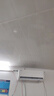 TCL【价保618】空调京东联名真省电2匹新一级能效变频纯铜管挂机节能冷暖KFR-46GW/JD21+B1国家补贴 实拍图
