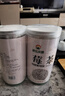 神农金康莓茶250g 特级野生张家界三月新茶搭湖南永顺莓茶霉茶藤茶 实拍图