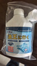 小林康夫去油污渍神器衣服去油王250ml衣领净衣物渗透清洗剂校服净清洁剂 实拍图